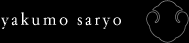 yakumo saryo
